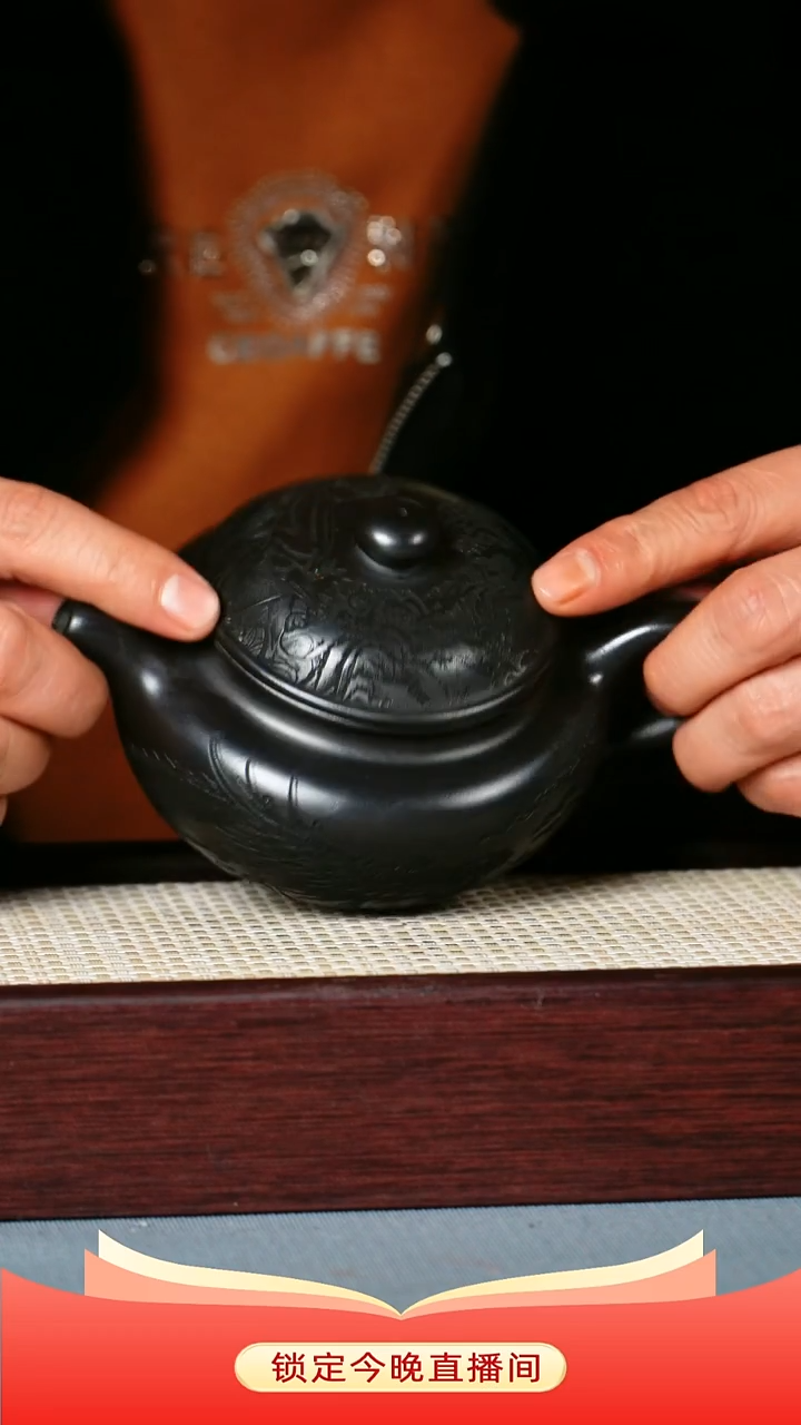 茶壶紫砂 石黄泥料 仿古