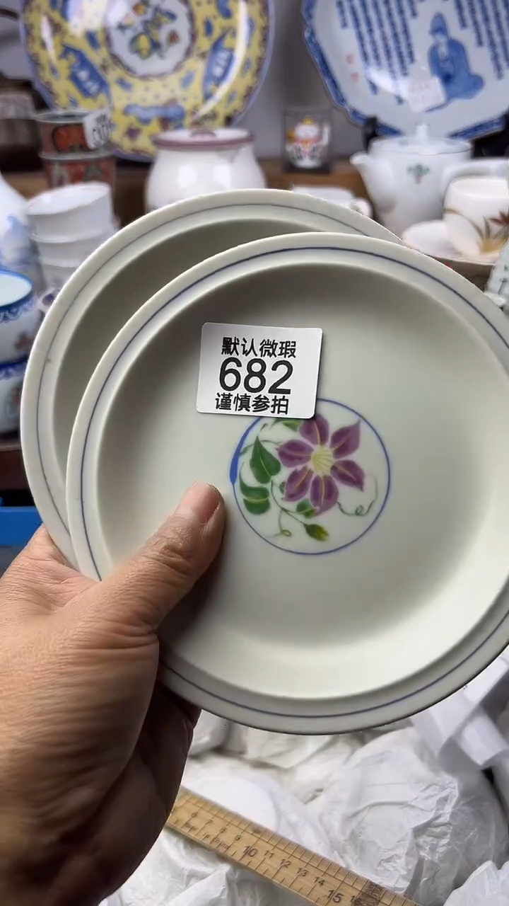 陶不*?顺鑫工艺品店闪购