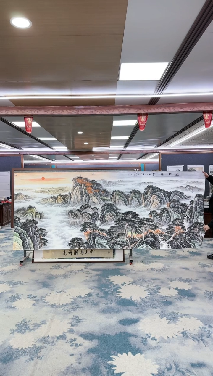 【闪购商品】绘画W-王红兵-大丈二-山水国画