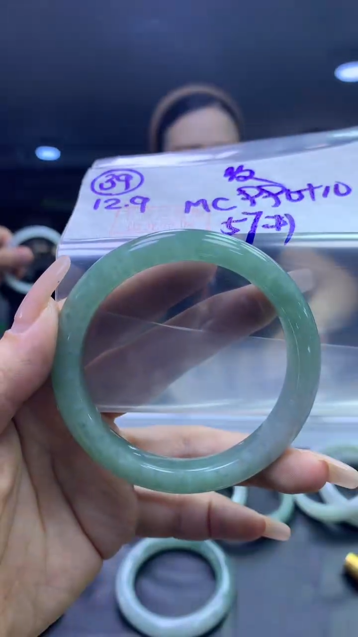 未镶嵌定制翡翠39手镯57纹+990元+拍一发一