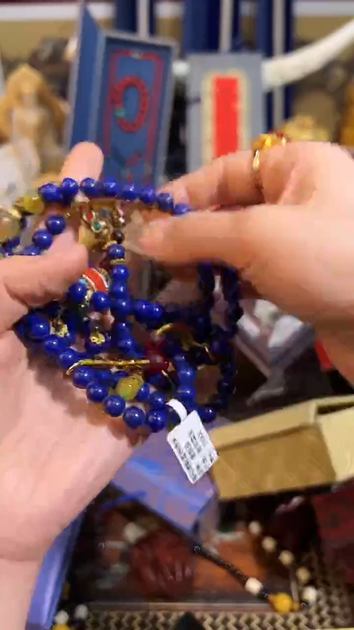 【闪购商品】苏纪石（舒俱来）颈饰未镶嵌50业业业业业业业业