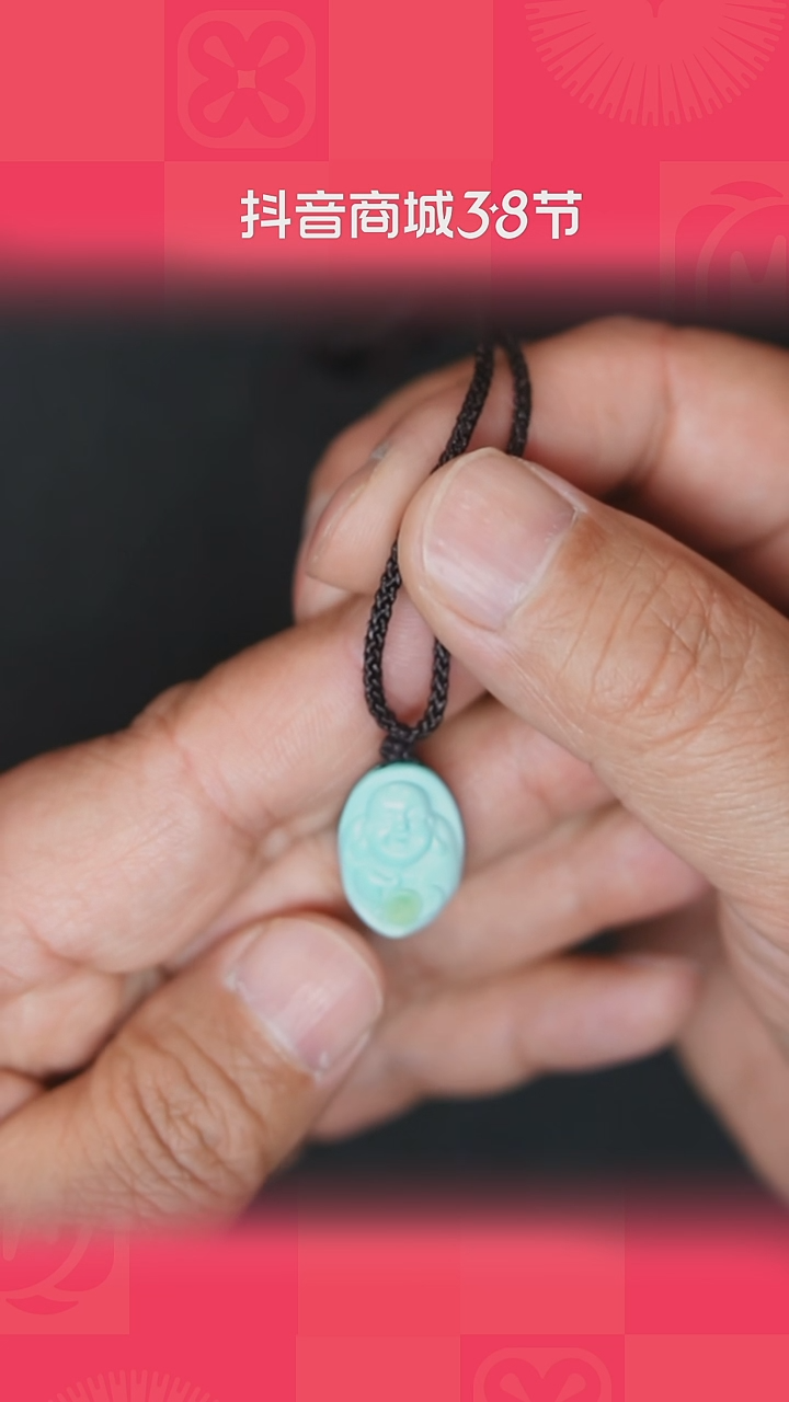 【闪购商品】绿松石吊坠未镶嵌BY0305FWJS045