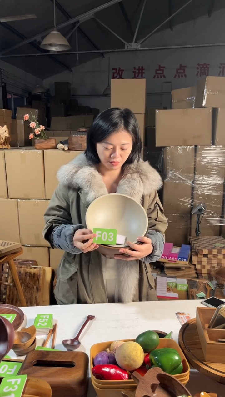 木闪购2025/12/31 F03