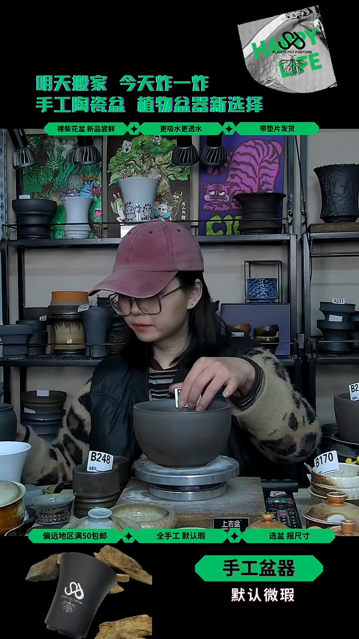 陶瓷251 内口13外高8