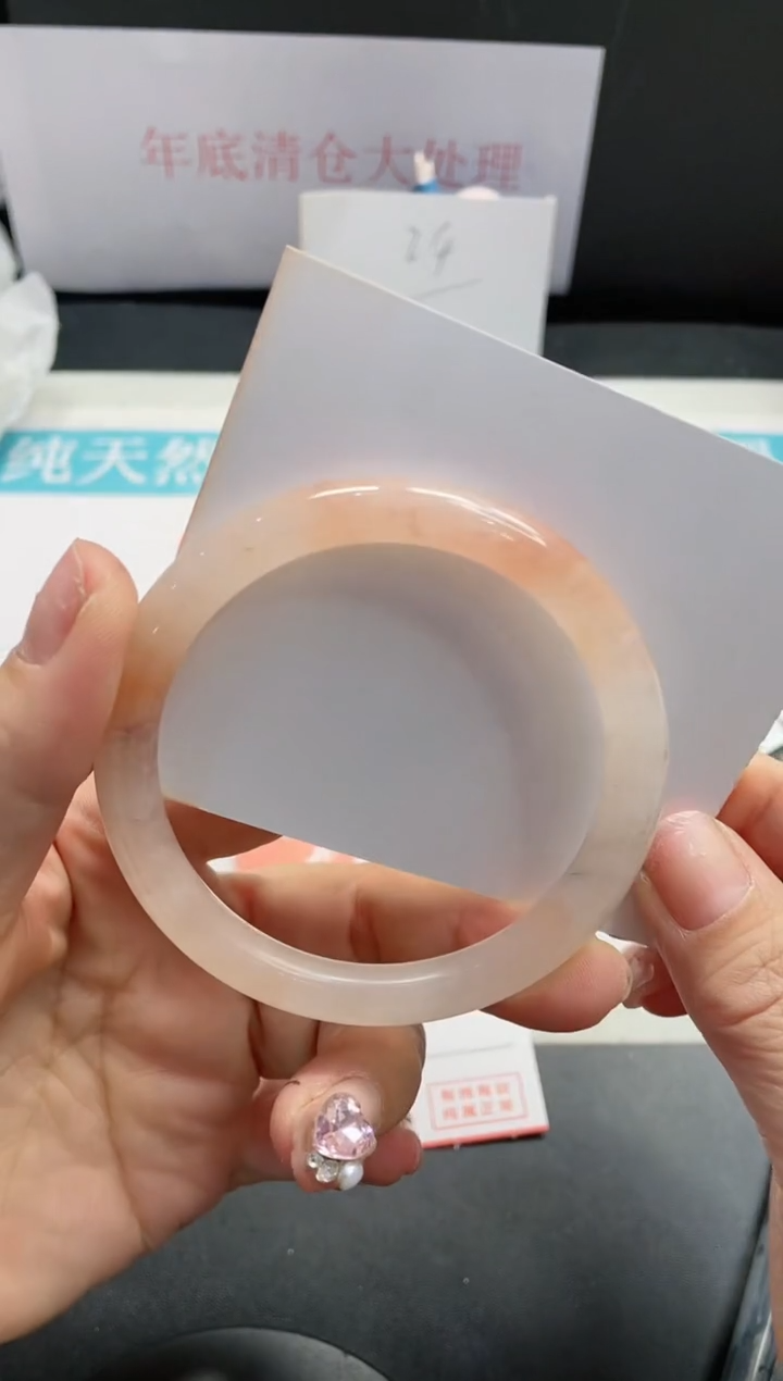 【闪购商品】石英质玉手镯未镶嵌37