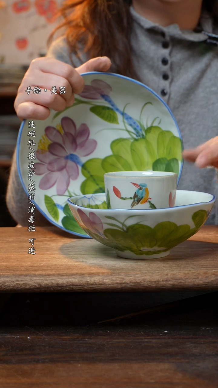 【闪购商品】陶瓷套装-景德镇高温餐具