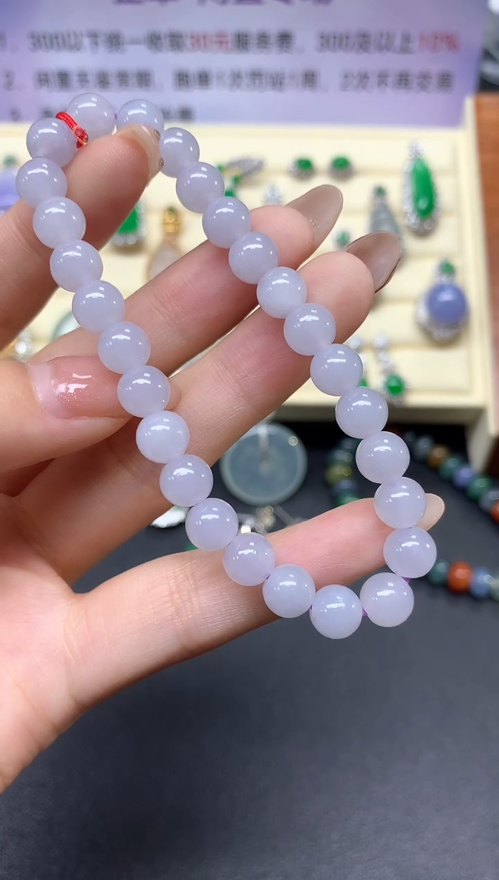 【闪购商品】翡翠手串未镶嵌手串|400+40