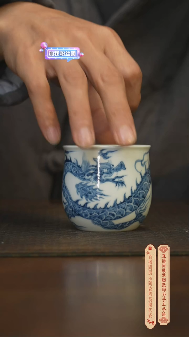 瓷片柴窑青花破价福利