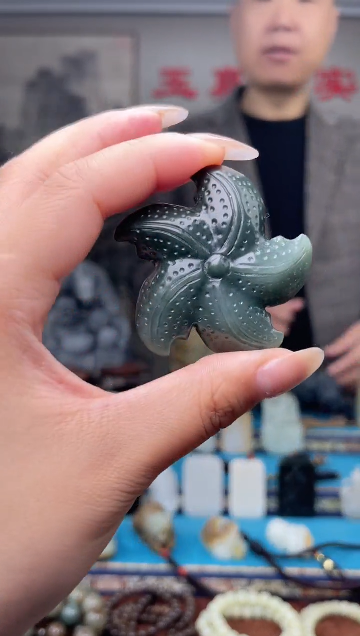 【闪购商品】和田玉挂件未镶嵌1