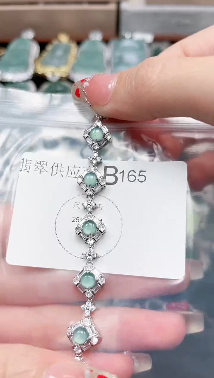 【闪购商品】翡翠颈饰未镶嵌165赠皮绳