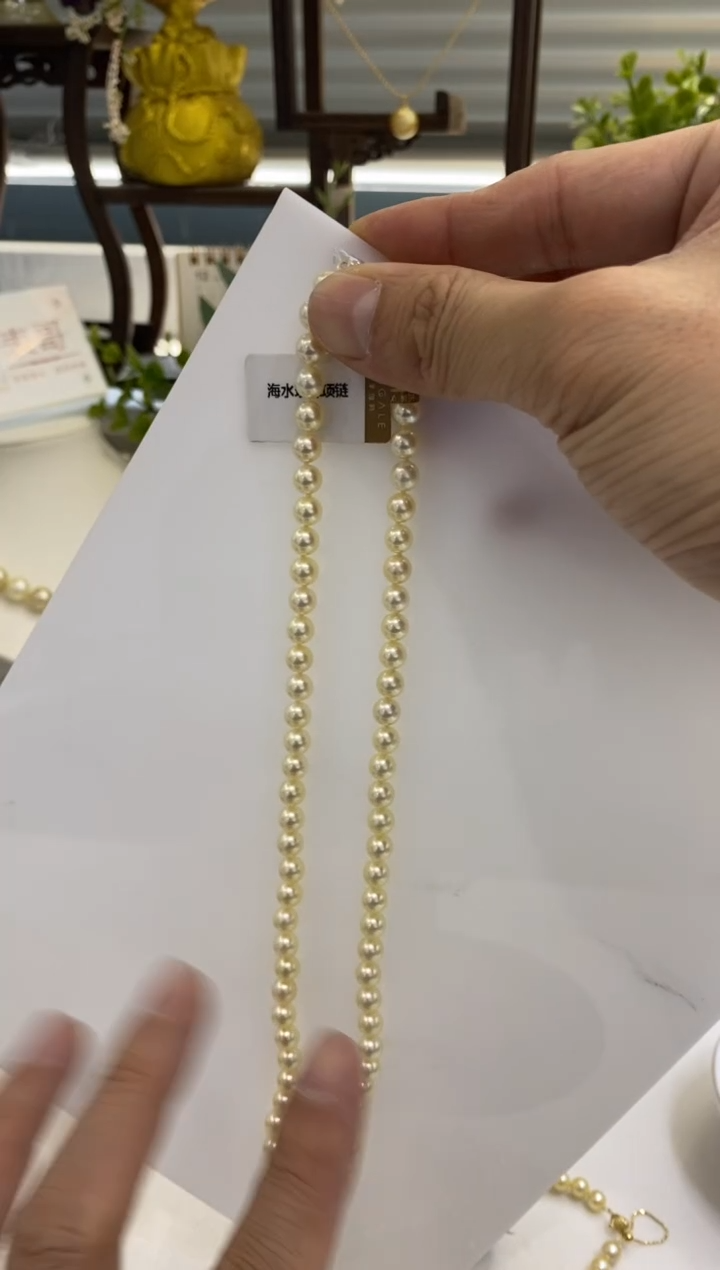【闪购商品】海水珍珠BG未镶嵌珍珠串链@@a1639