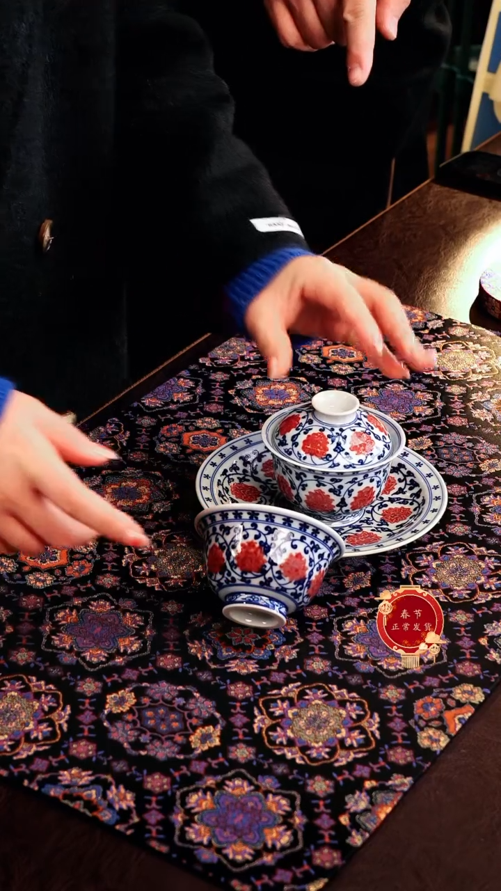 【闪购商品】瓷片正德严选好物·······