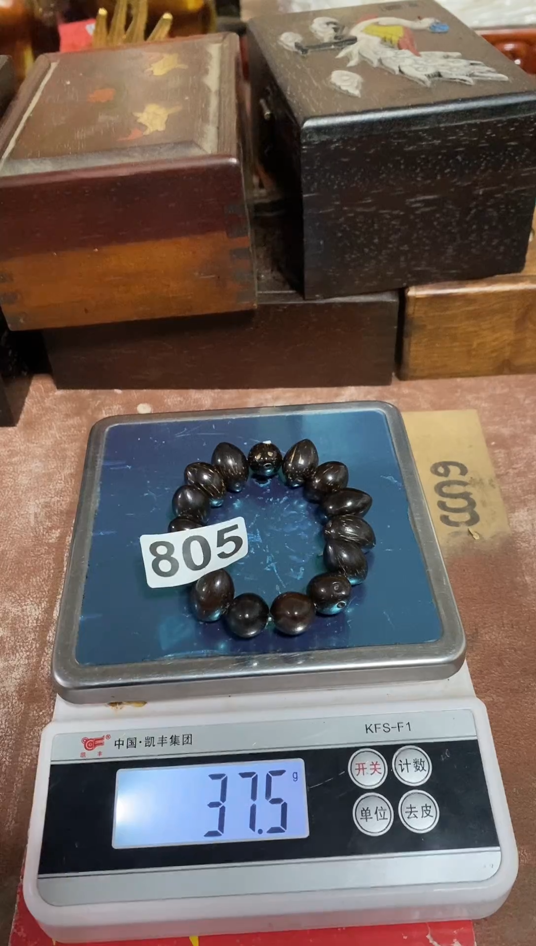 手串滴血莲花菩提云阳精选闪购链接805