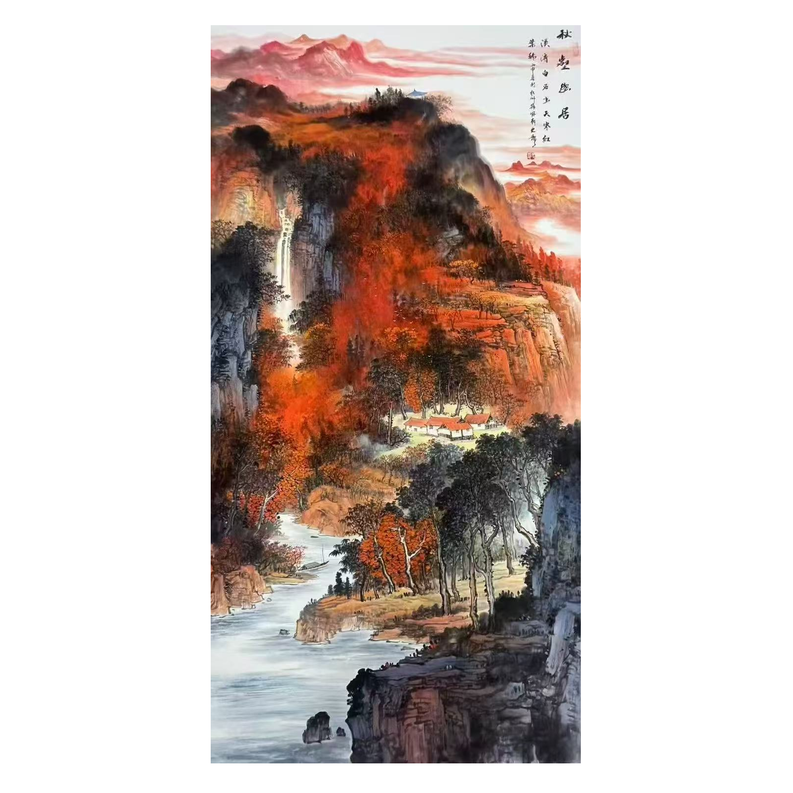 史龙-大六尺-秋壑幽居-纸本手绘