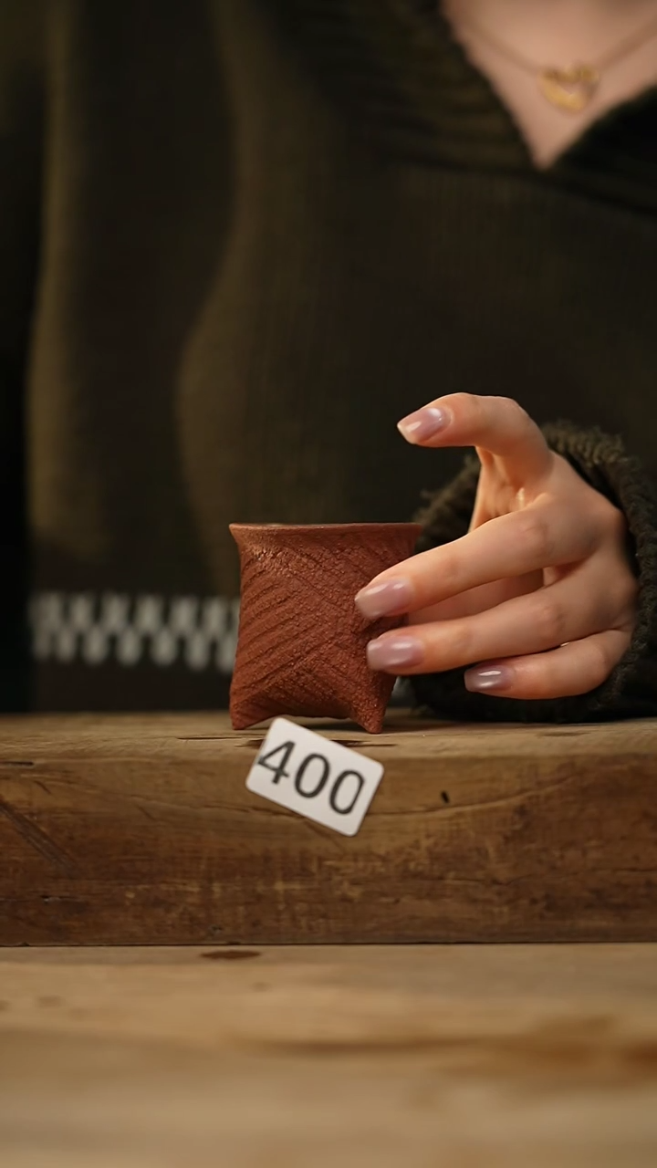 【闪购商品】瓷片中国美院设计师李钊·主人杯