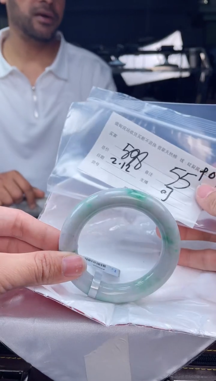 【闪购商品】定制翡翠手镯未镶嵌毛货手镯需精细抛光/55