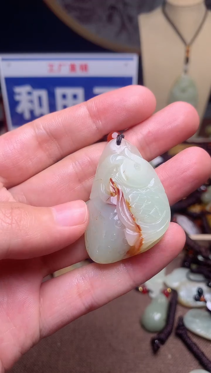 【闪购商品】和田玉未镶嵌颈饰1