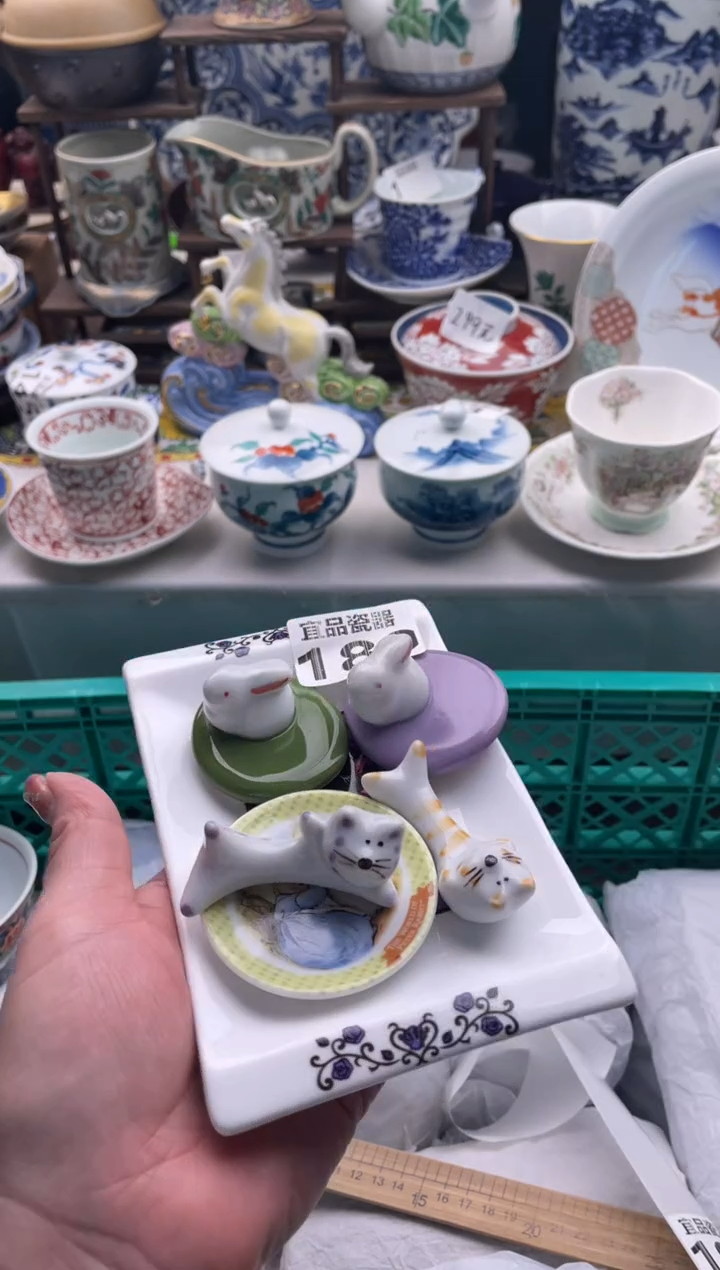 【闪购商品】瓷片宜品陶瓷感谢支持
