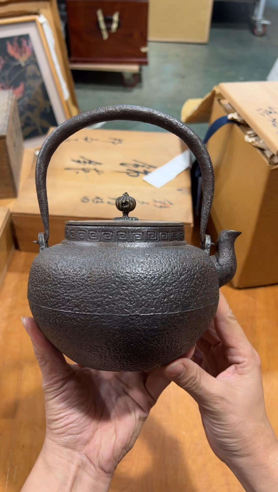 铁A5140铁壶中古周边/