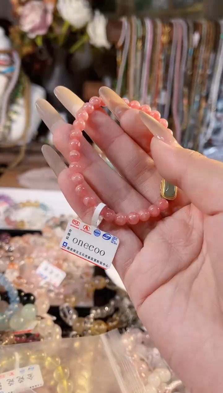 【闪购商品】菱锰矿（红纹石）手绳未镶嵌多样性发货其一