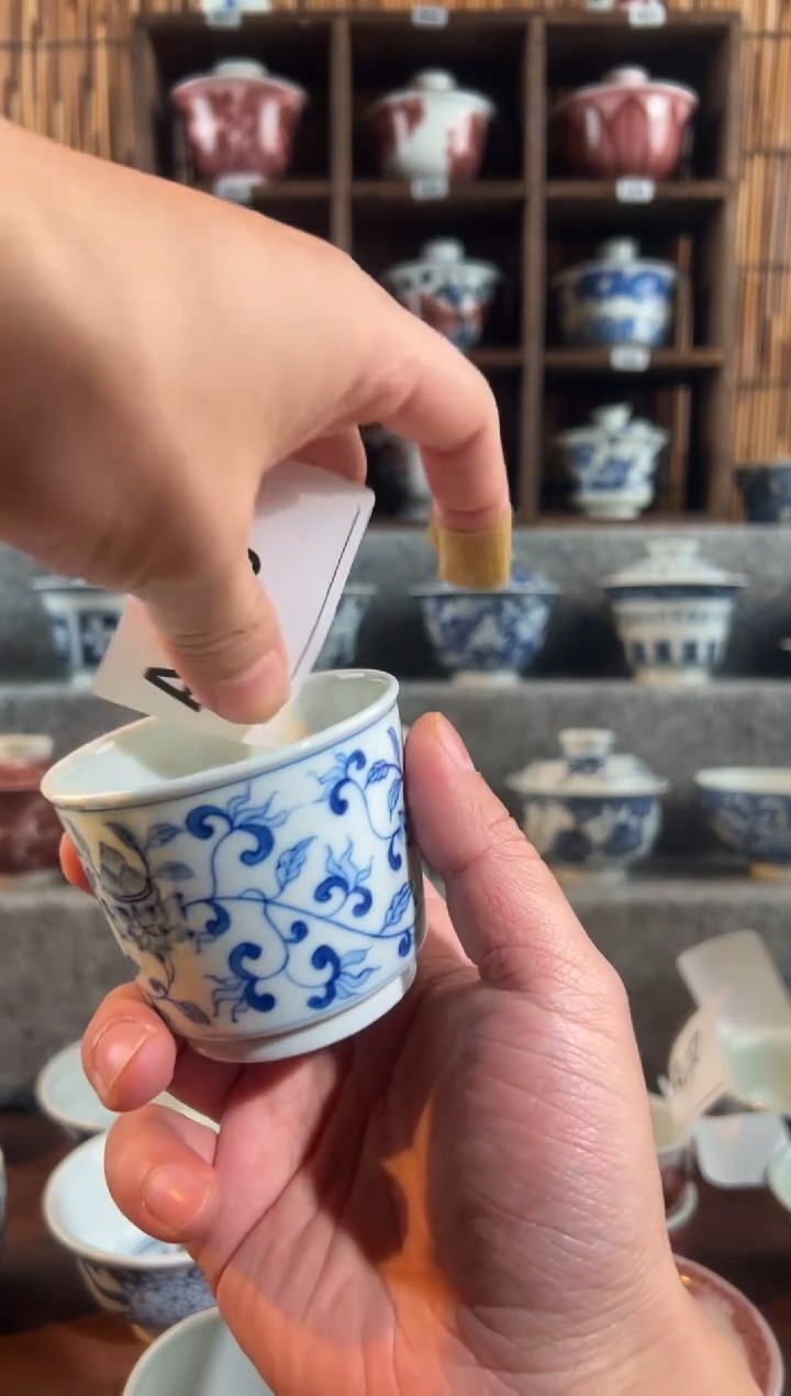 【闪购商品】a336天禄言瓷缠枝莲杯子子