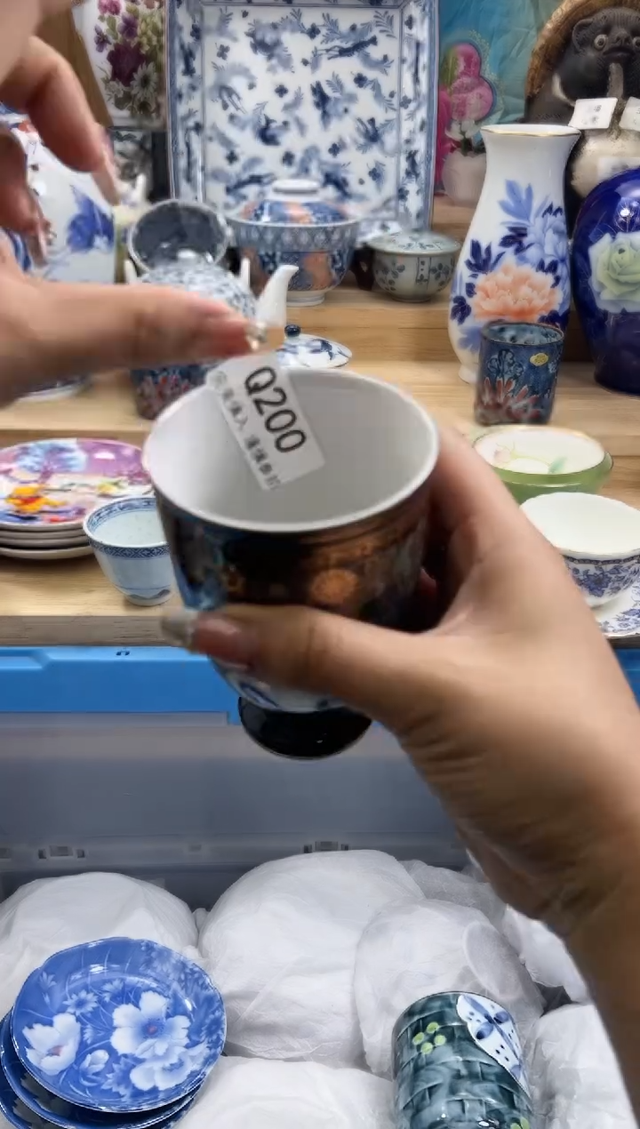 【闪购商品】瓷片200qqqqqqqqqqqq