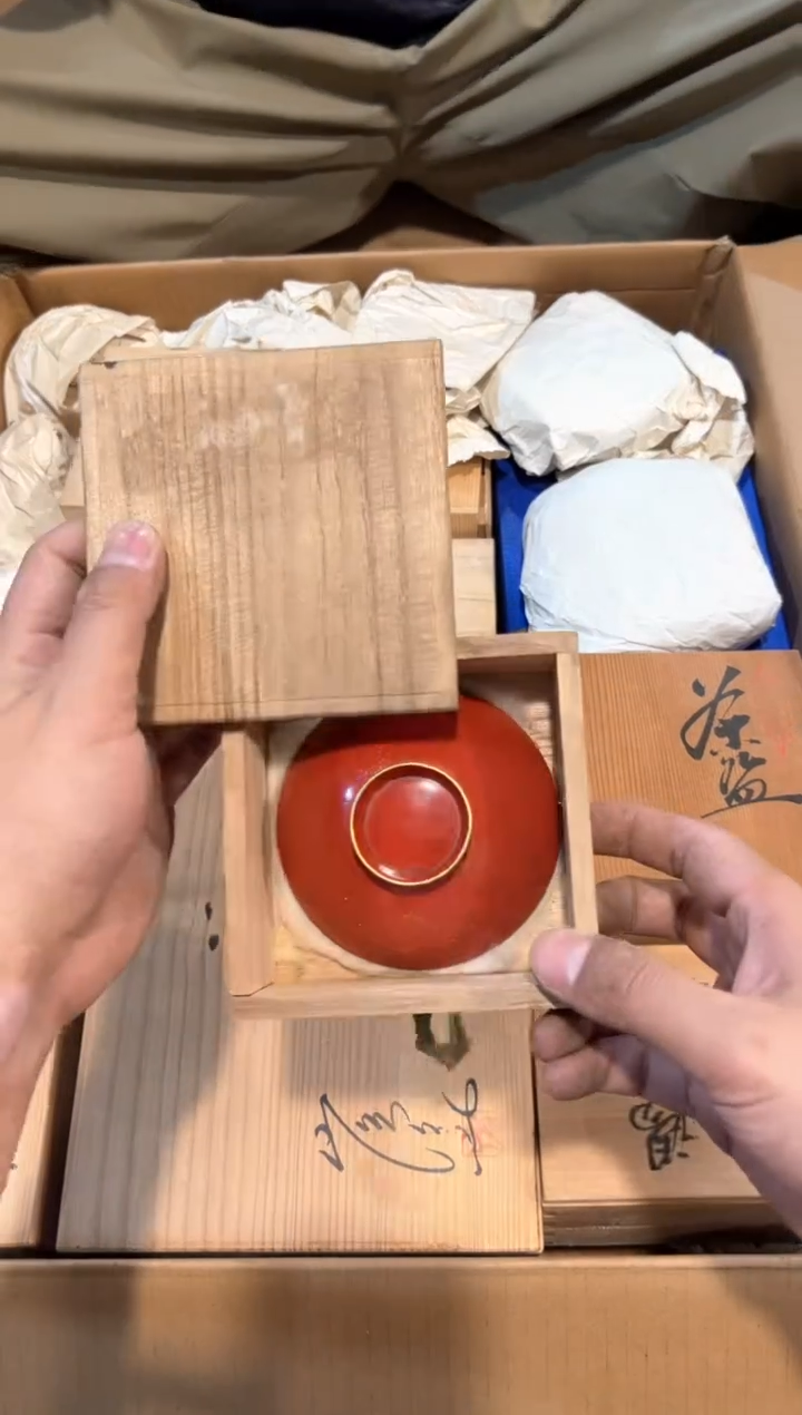 A1836中古瓷器 茶器周边/