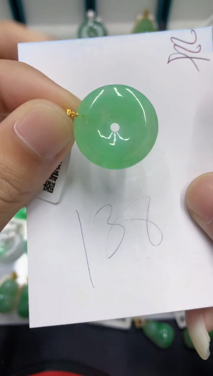 【闪购商品】翡翠颈饰18K金镶嵌翡翠