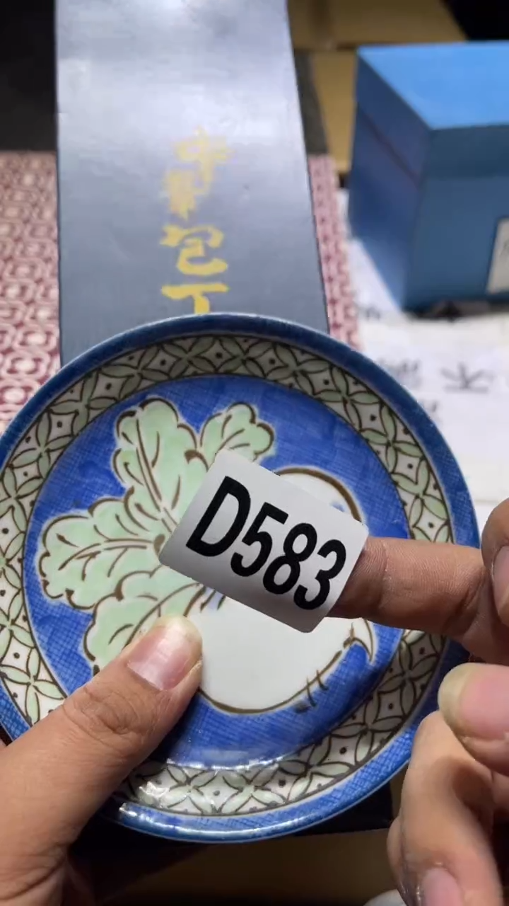 摆件无***空茶周边茶周边583