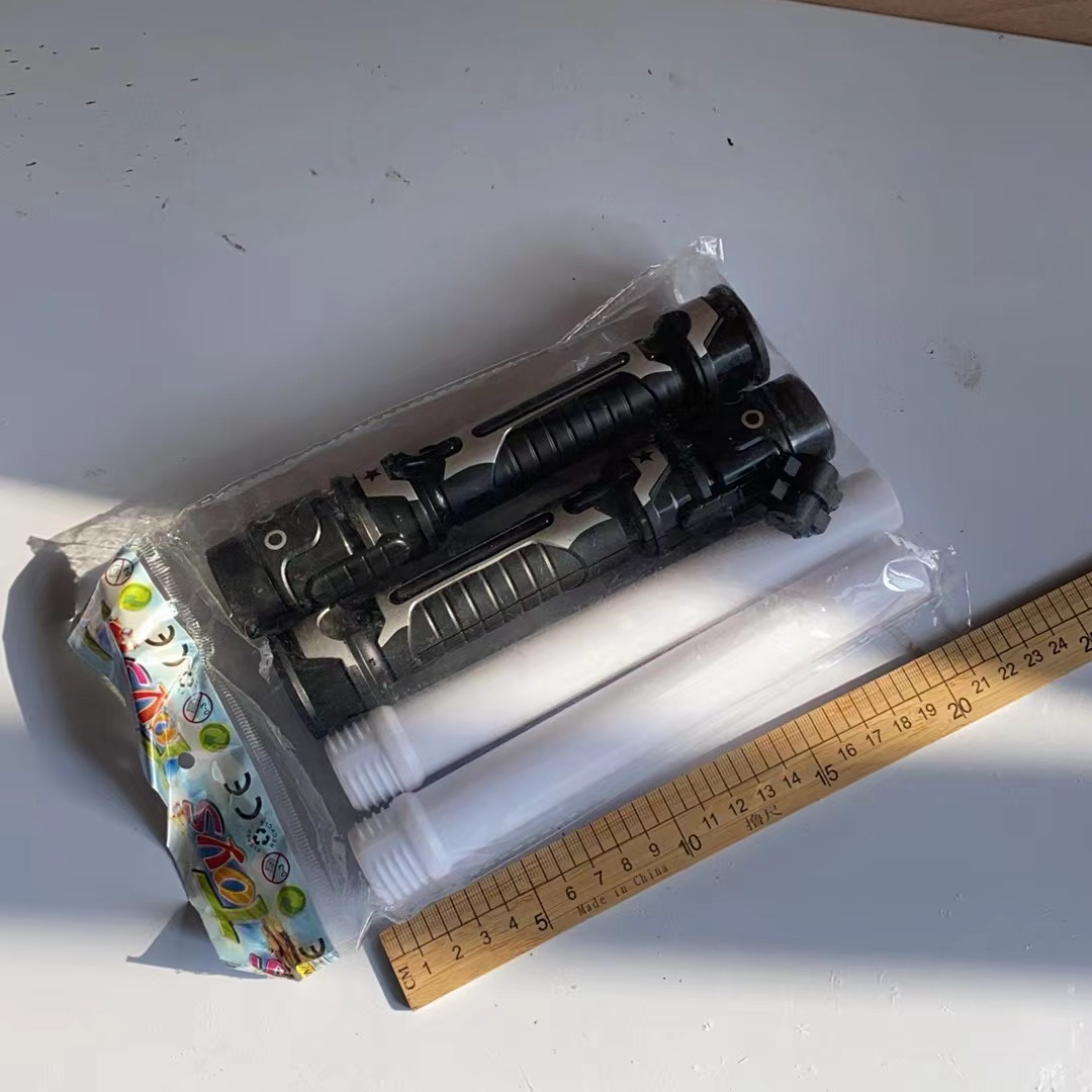 发光可伸长60厘米包装微瑕6