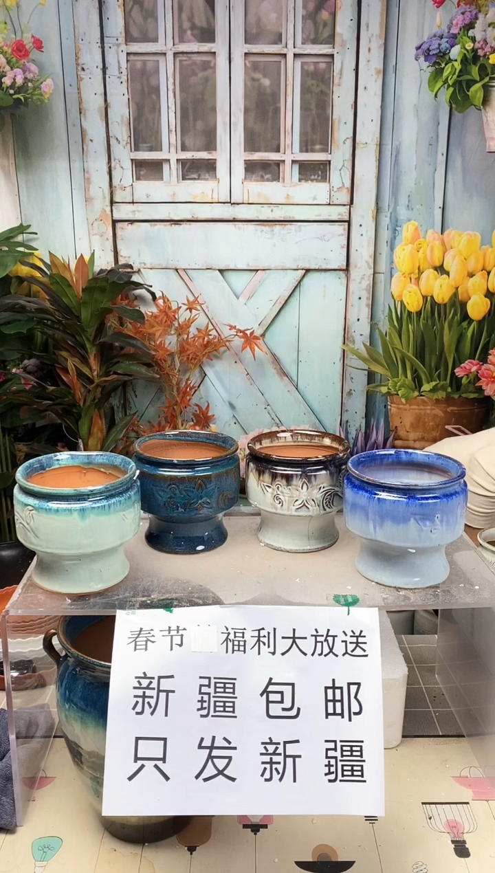 【闪购商品】红陶直口收腰4个装