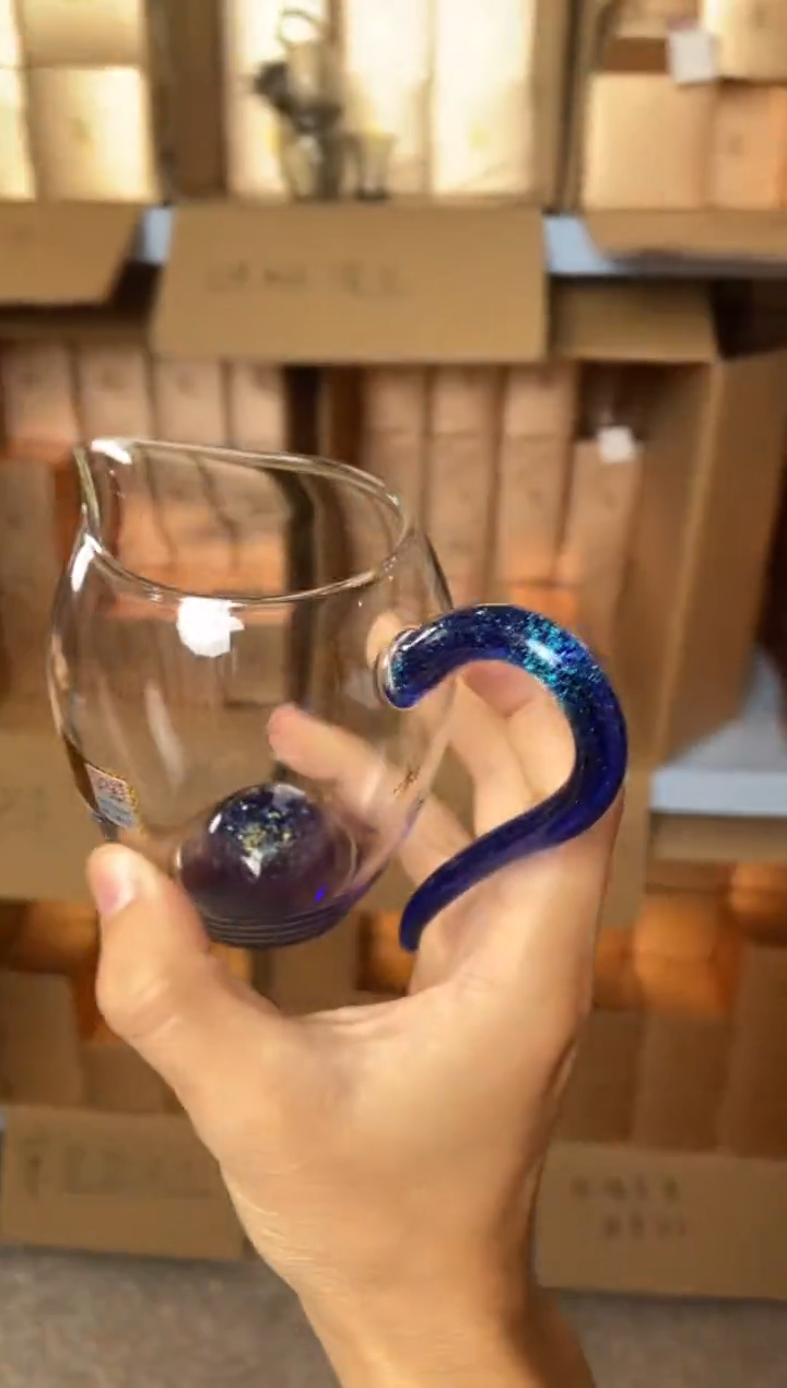 【闪购商品】禾器 斑斓怡然茶海/宝蓝金