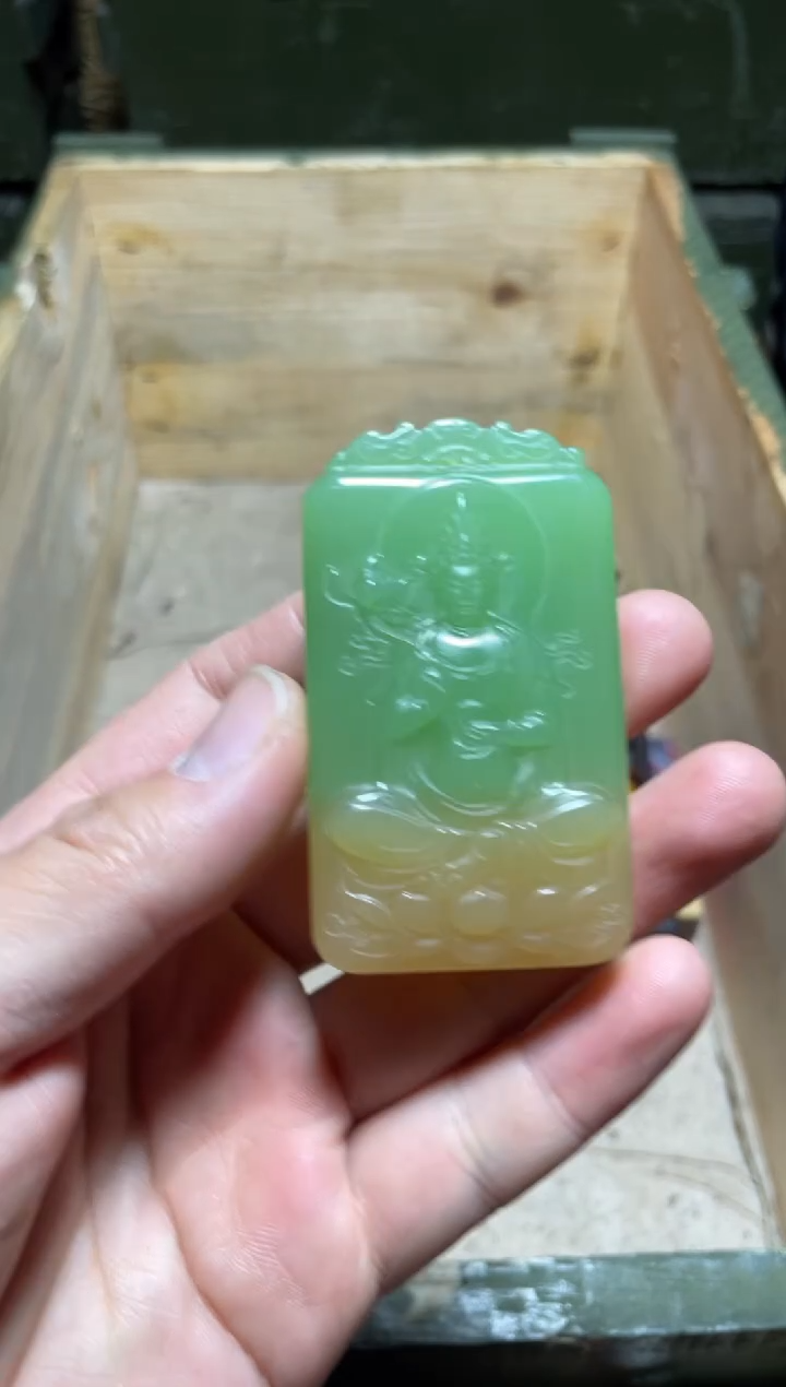 【闪购商品】翠青双面工观音1件