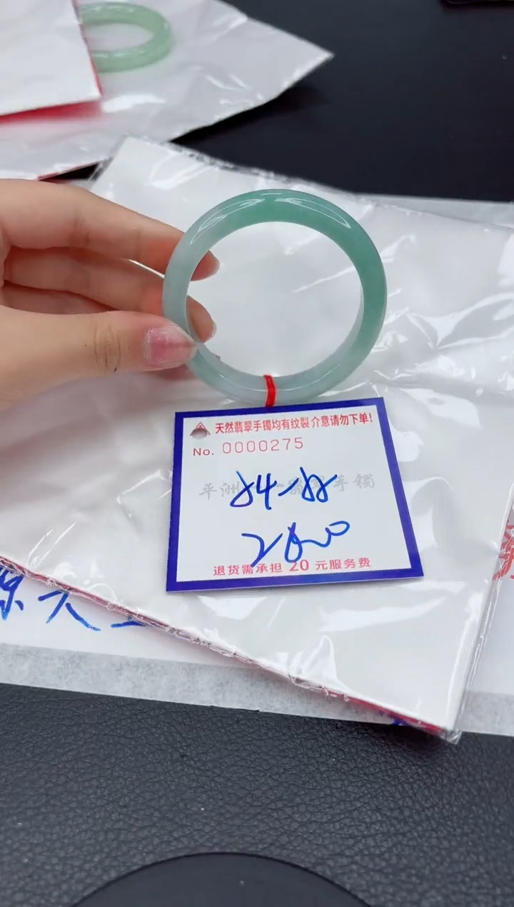 翡翠手镯未镶嵌111111111111111`
