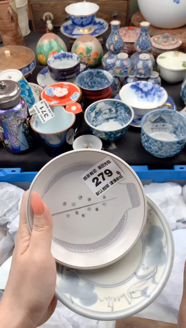 【闪购商品】瓷片279号九姑娘工艺品瓷器