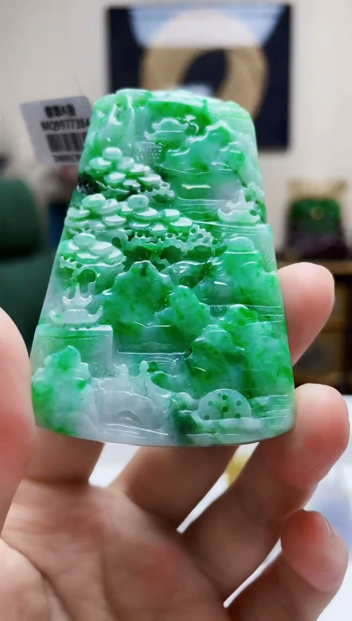 未镶嵌定制翡翠吊坠157