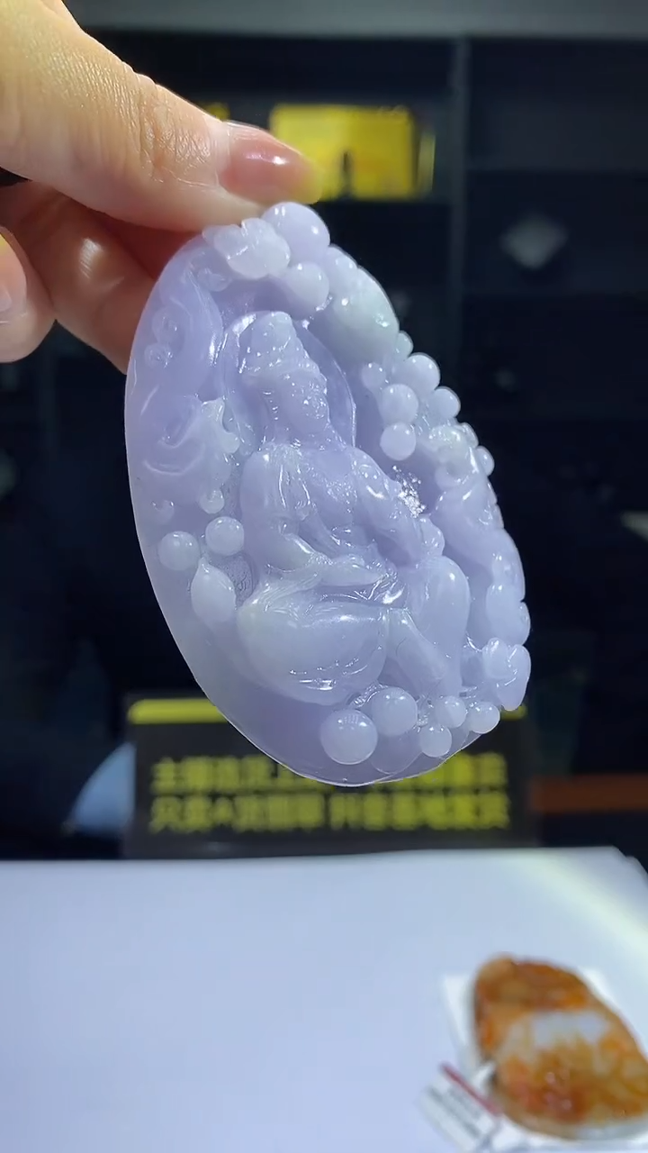 未镶嵌定制翡翠51/1223/W/观音