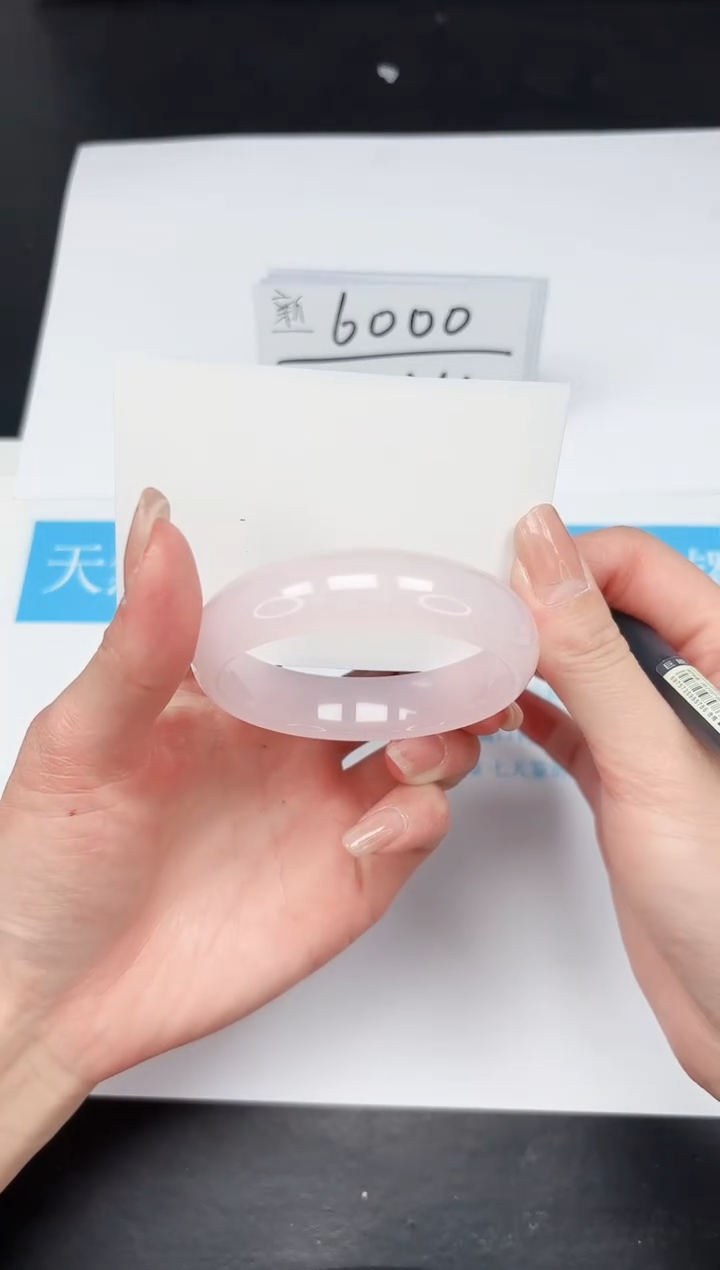 【闪购商品】石英质玉手镯未镶嵌100-54.7