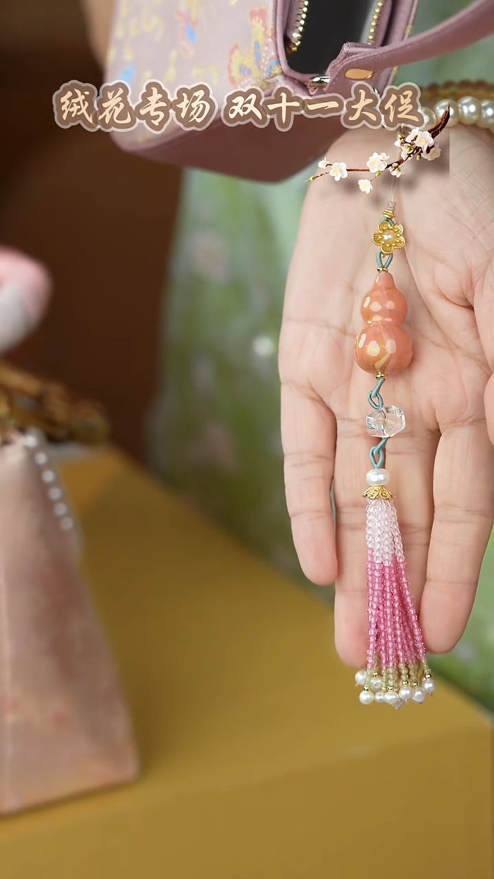 刺绣闪购纯手工非遗国风饰品