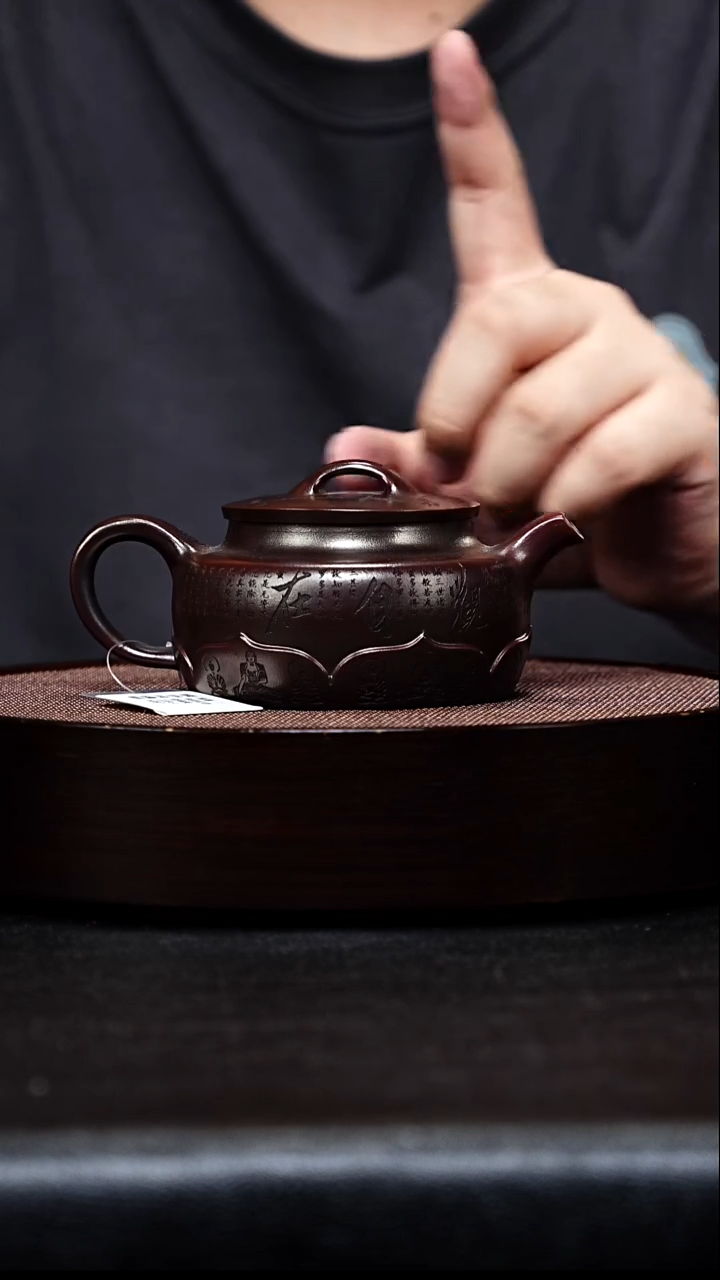 紫砂茶案宜兴原矿纯手工紫砂 佛莲观山 铁血红砂