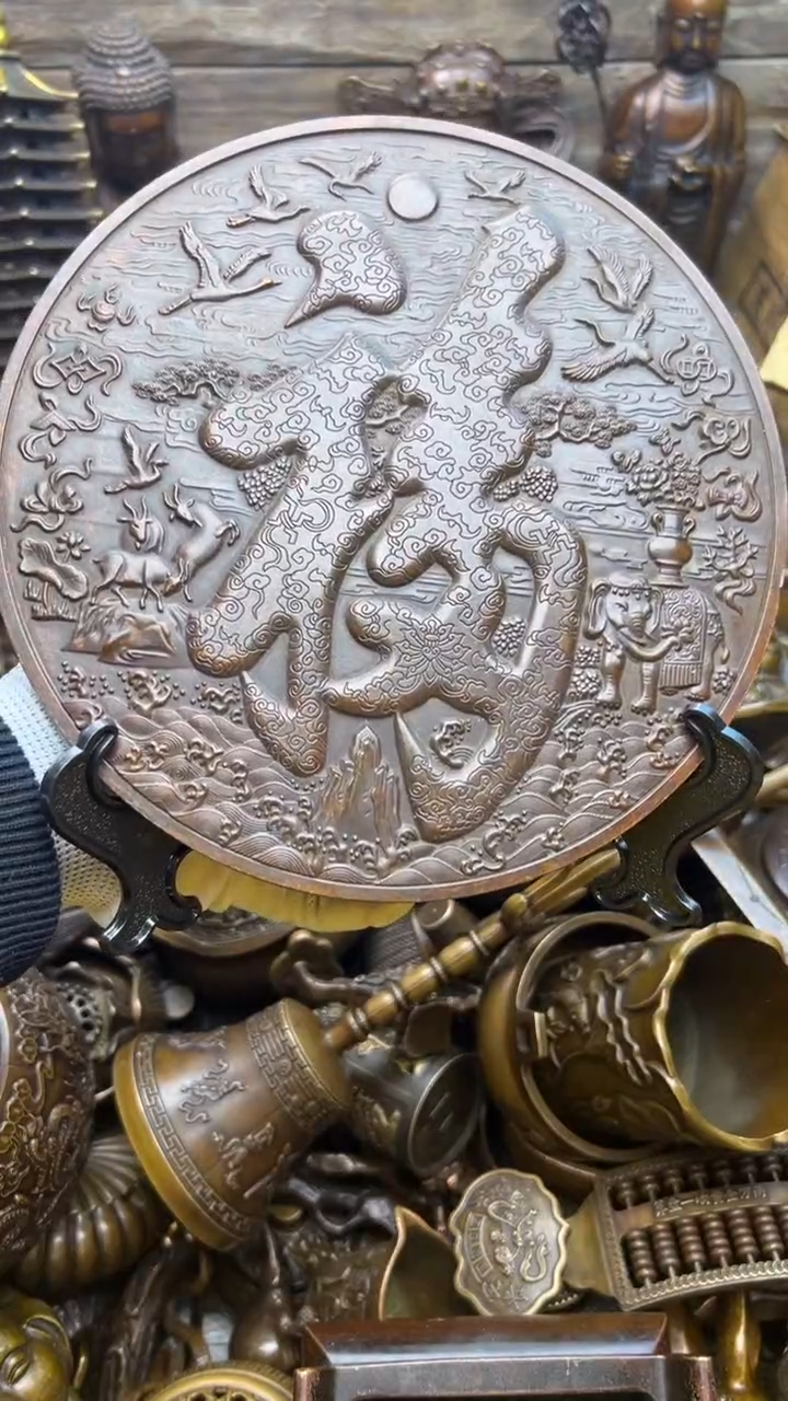 精美铜器，点击下单