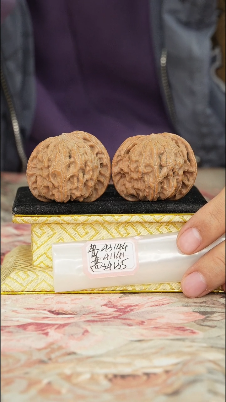 【闪购商品】文玩核桃把件磨盘