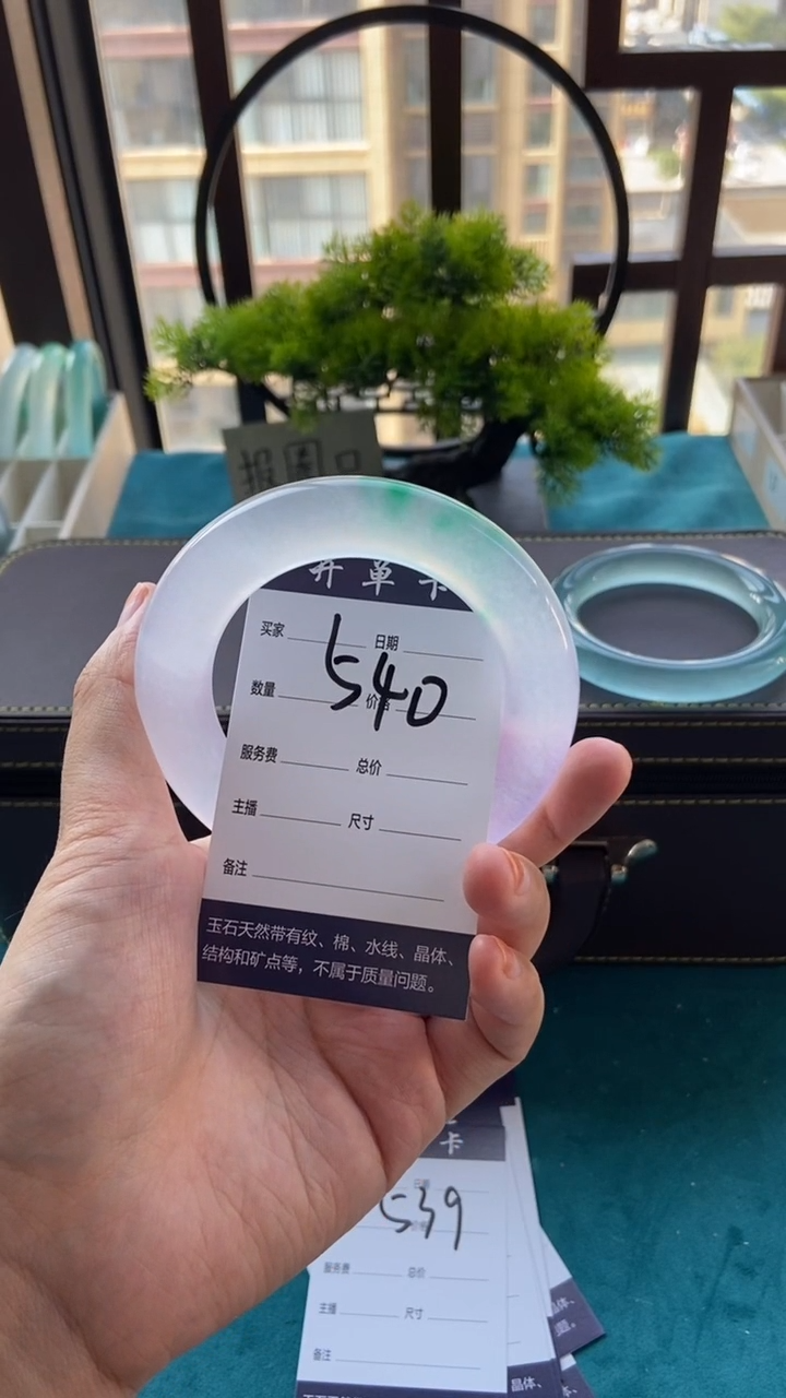 大*子专拍链接 一物一拍