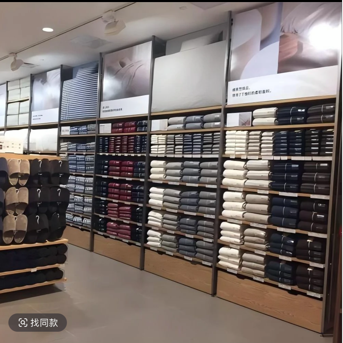 G5【孤清】亚麻软凉席/水洗棉/床单/被套/软席/四件套/双层纱/被子