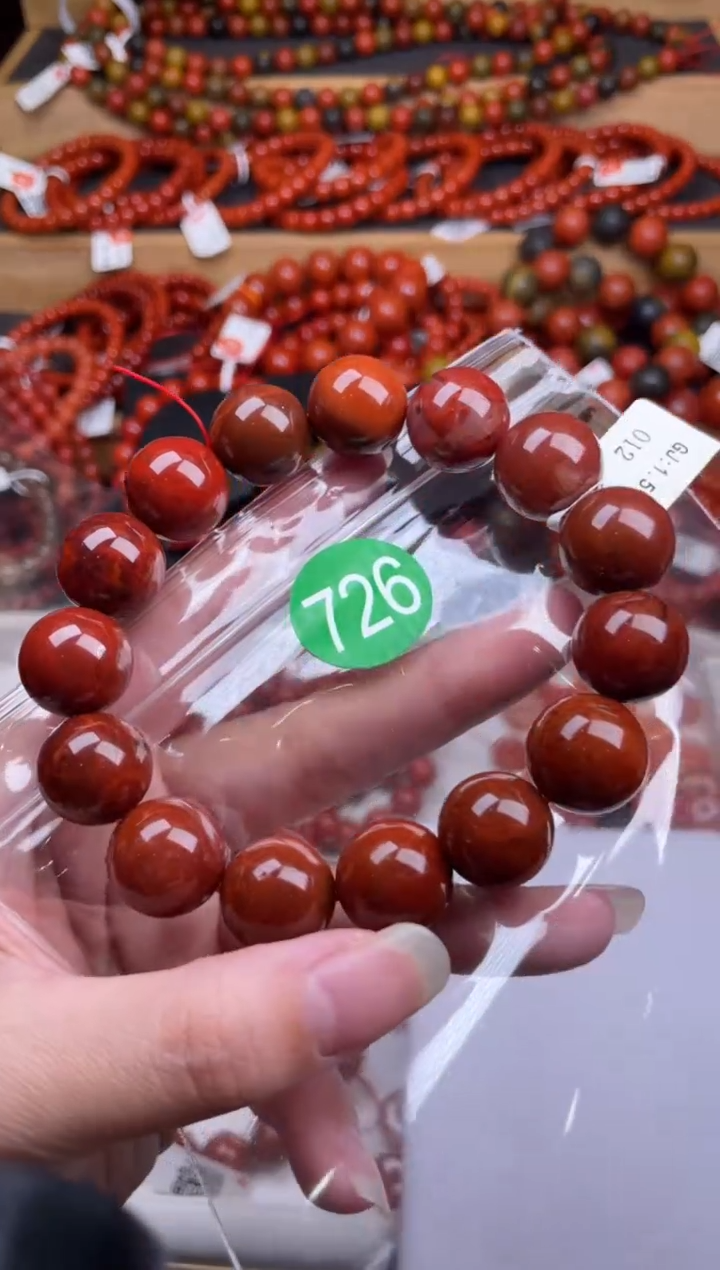 【闪购商品】南红玛瑙珠宝奇石未镶嵌762-15+