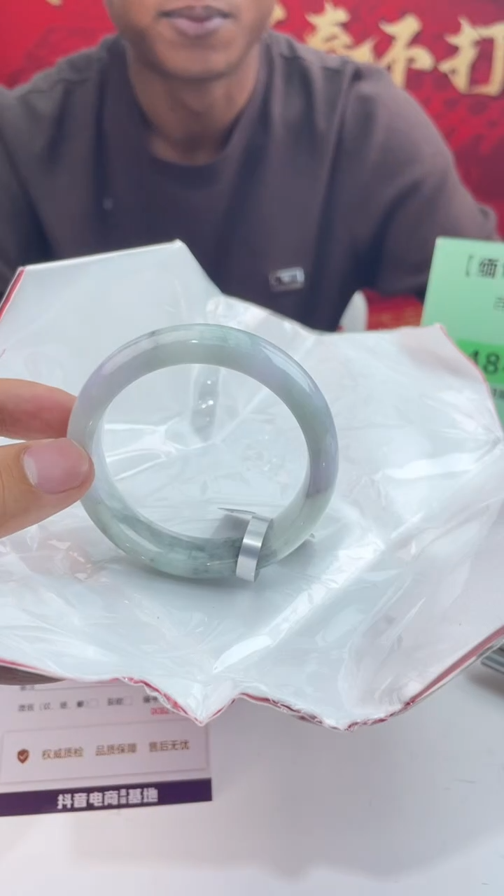 【闪购商品】翡翠手镯未镶嵌7翡翠手镯（微瑕）