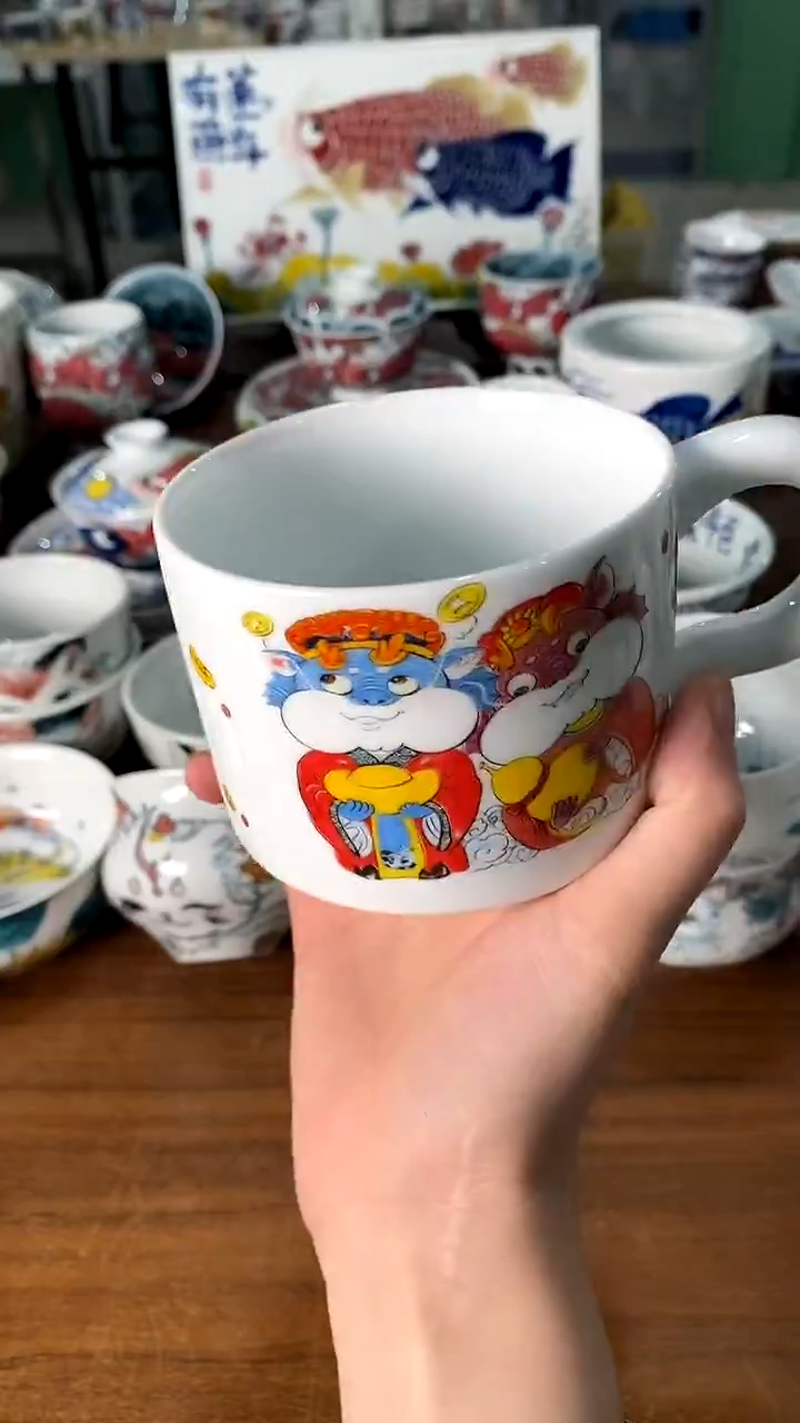 杯杯子[直播间福利价）
