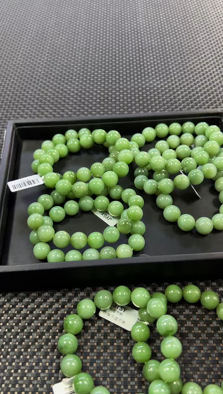 【闪购商品】和田玉手串未镶嵌多样性发一件约12mm+