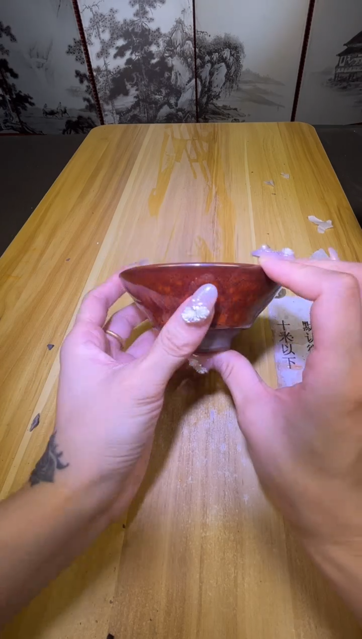 茶盏茶盏全品茶盏主人杯53