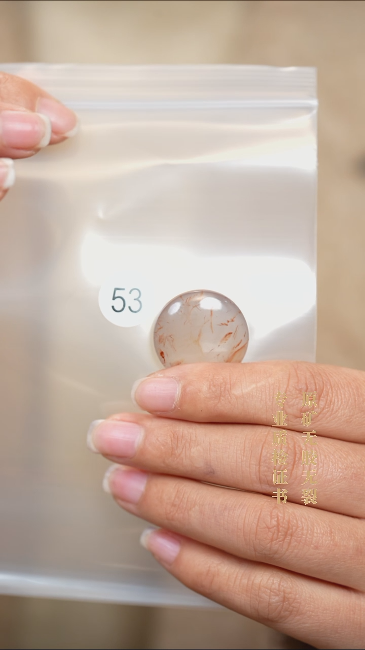 颈饰未镶嵌南红玛瑙乐**头原矿无优化无胶裂吊坠